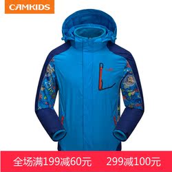 Jupe pour fille CAMKIDS - Ref 2049784 Image 10