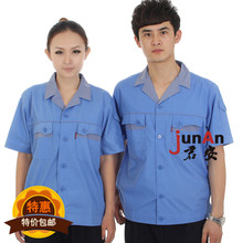 Bảo hiểm lao động mùa đông nam và nữ overalls áo khoác hoạt động giải phóng mặt bằng sống dày trang web nhà máy quần áo có thể tháo rời áo lạnh áo gió