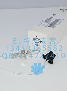 贝克曼库尔特 MU855000 生化仪光源灯 jc 12V100WH20P-C灯泡