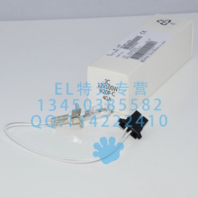 贝克曼BECKMAN COULTER AU5841/5842 MU85500 生化仪光源灯