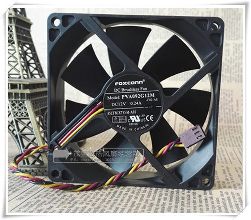 原装富士康 9025 9厘米惠普P6电源机箱风扇 12V 0.24A PVA092G12M