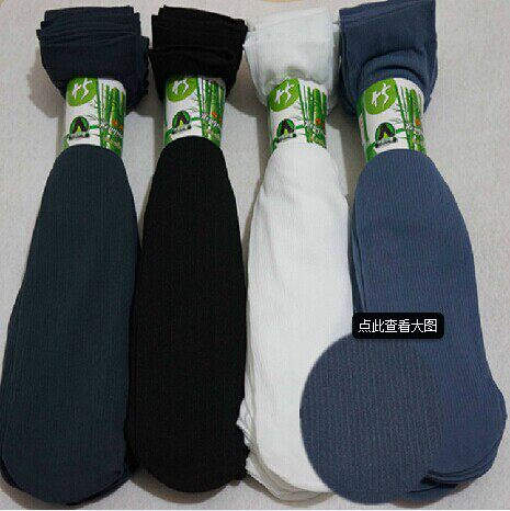 Chaussettes - collants 12345BUY - Ref 769909 Image 12