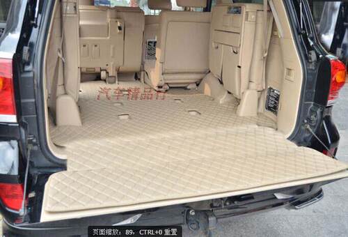 兰德酷路泽LC200后备箱垫