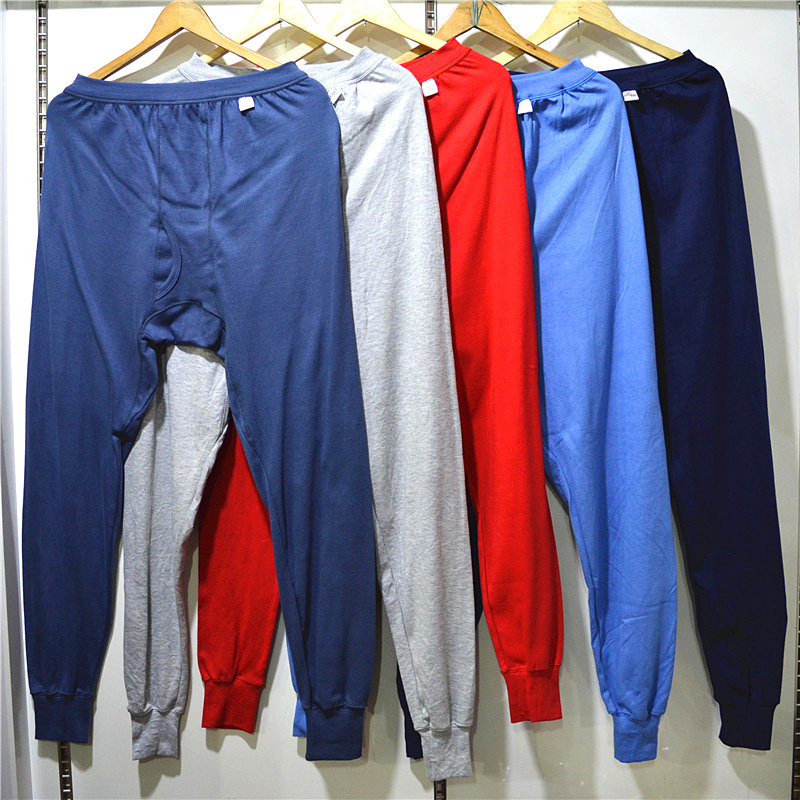 Pantalon pyjama - Ref 720276 Image 1