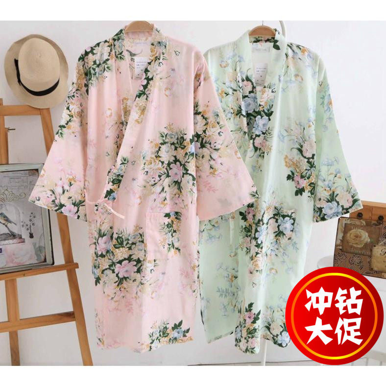 Peignoir jeunesse - Ref 593916 Image 1