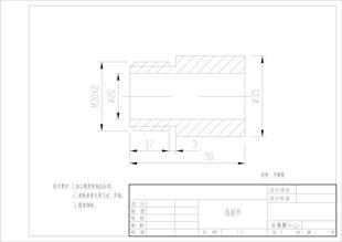 配設計 測繪修改專利圖紙 機械制圖冶金裝 cad代畫三維轉二維化工