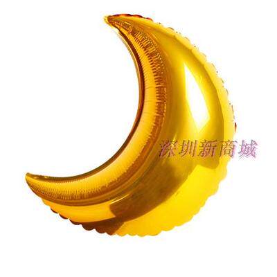 美国进口anagram铝膜球 月亮铝箔球 氦气装饰球 生日派对节日用球