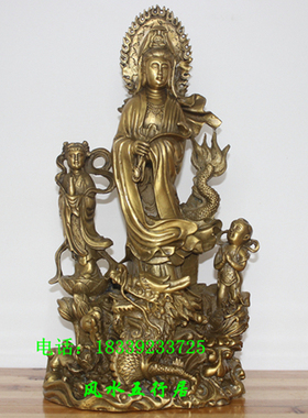 纯铜观音菩萨金童玉女摆件佛像