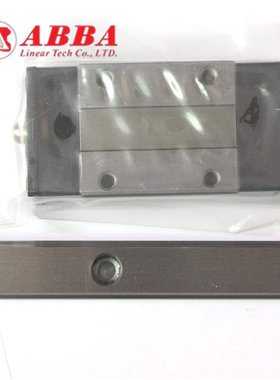 台湾ABBA直线导轨滑块BRS15B/BRS20B/BRS25B/BRS30B 方形导轨滑块