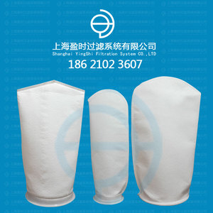 定做链接/工业液体油漆过滤袋/PP/PE无纺布吸油袋水滤袋定制药液