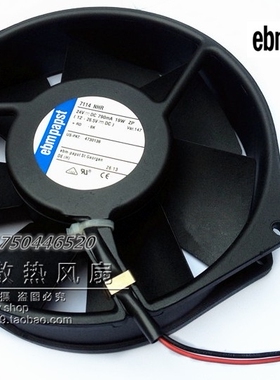 15038 TYP 7114NHR 24V 全金属风机变频器风扇铁叶 790MA 19W