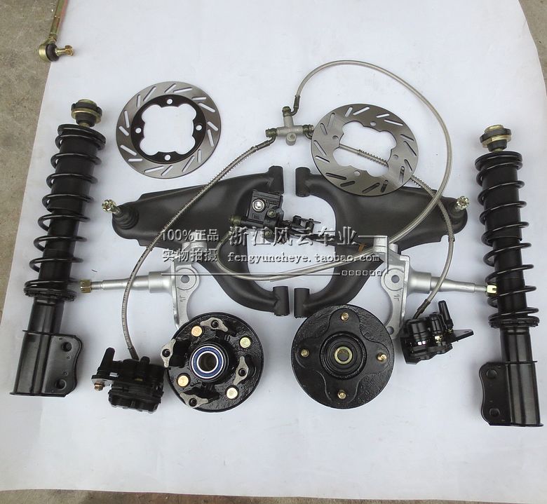 改装四轮卡丁车前悬挂配件龙鼎大悍马沙滩车摇臂羊角法兰减震刹车