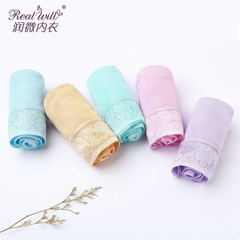 Slip jeunesse REALWILL en autre - Ref 666163 Image 1