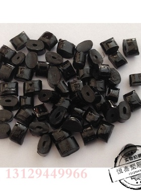 【优质供应】黑色高光泽 防火VOPC/自产自销/945A-701