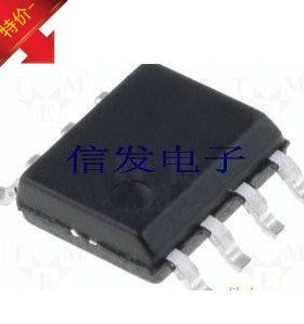 BQ2057WSN SOP-8 全新原装现货 质量保证 可直拍