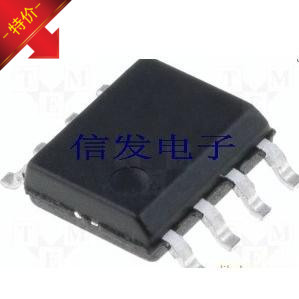 DS1302S SOP8 全新原装现货 质量保证 可直拍