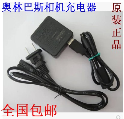 原装正品，全国包邮！