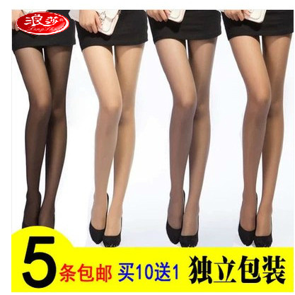Chaussettes - collants sexy - Ref 761845 Image 1