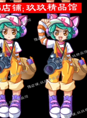 玖玖精品馆falsh 矢量游戏小女孩 相机游者npc表情喜怒哀乐情文件