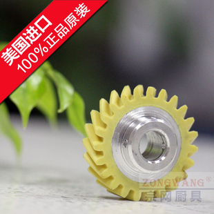 美国KitchenAid 5K5SS原装配件 厨师机齿轮 5K45厨宝过载保护齿轮