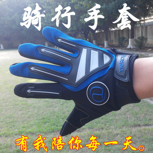 Panier pour vélo - Ref 2267641 Image 28