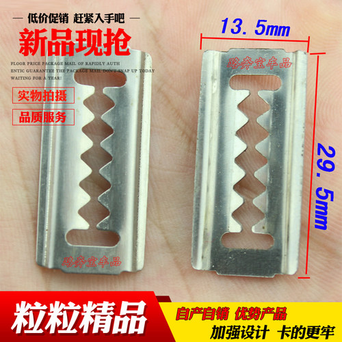 乐讯品质，质量保证，下单优惠，售后无忧