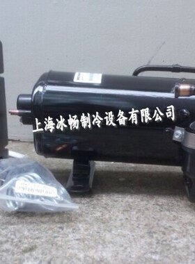 全新 THSD456KS 1A 博阳卧式压缩机  R404A 制冷压缩机