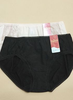 古今内衣 1E237配调整型文胸0E637 包臀中低腰女士内裤