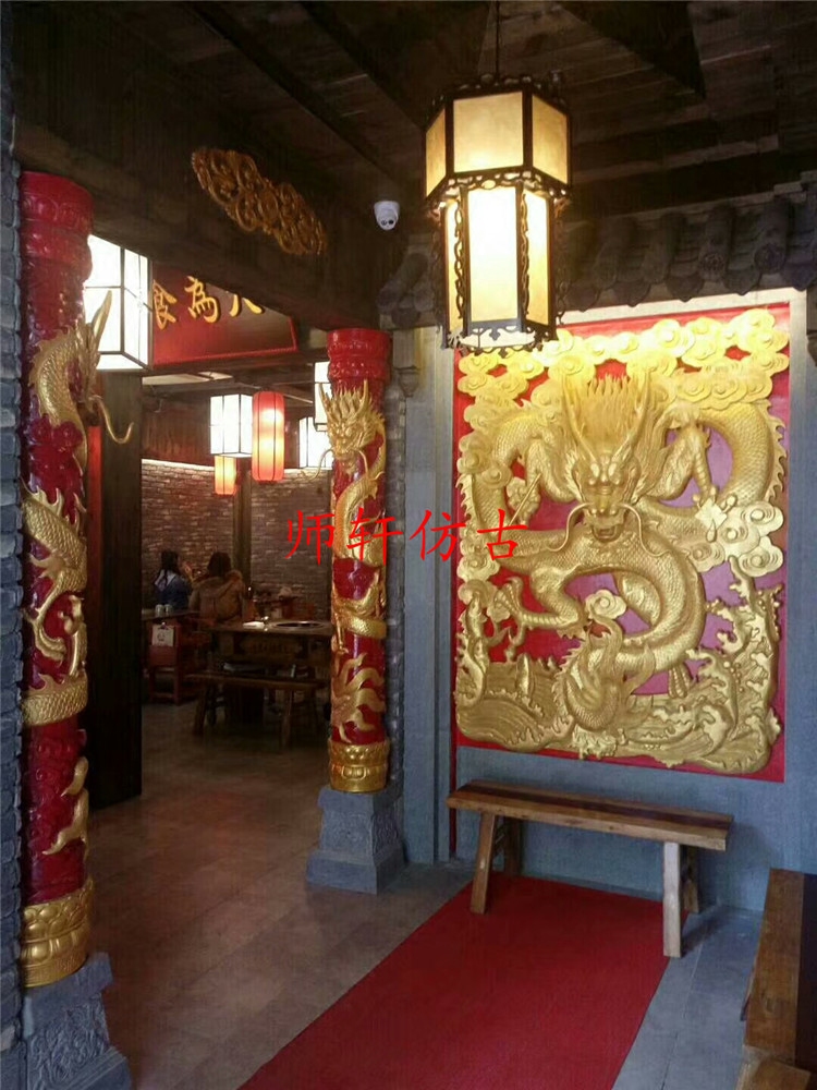 东阳木雕九龙戏珠立体深雕背景墙隔断屏风壁饰 高端中式镇宅装饰