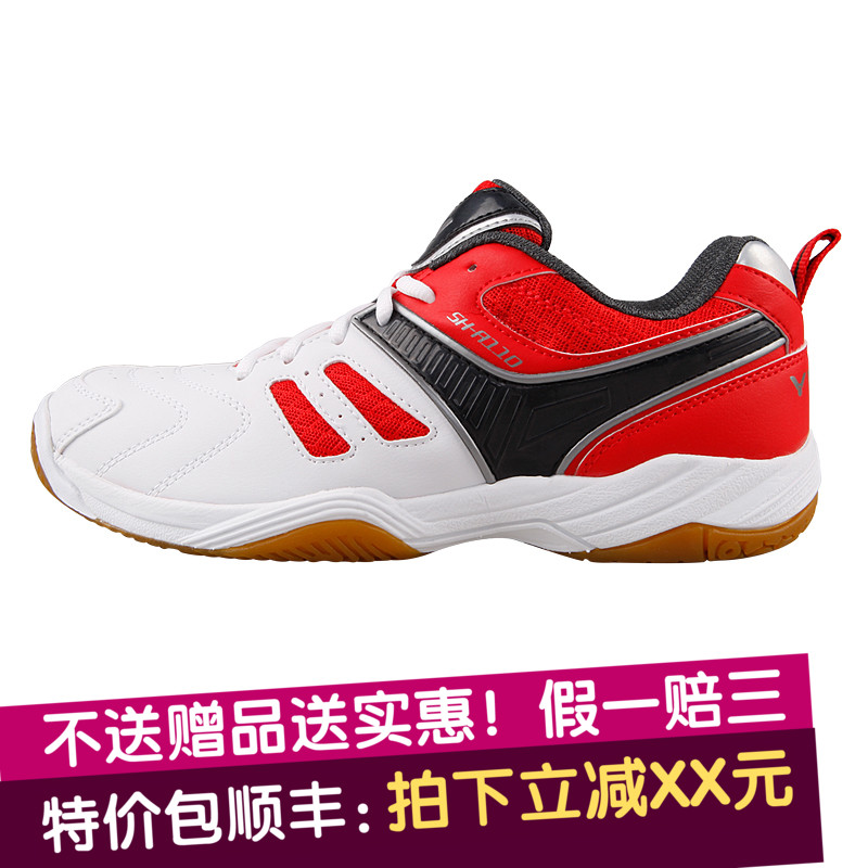 Chaussures de Badminton uniGenre VICTOR - Ref 864235 Image 1