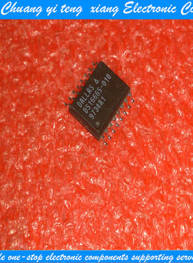 创亿腾翔‖DS1666S-010 DS SOP16音频数字电阻