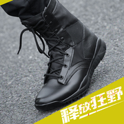 Bottes militaires pour homme - dérapage - Ref 1398542 Image 14