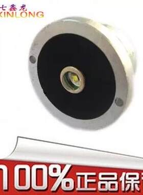 包邮C8 C10 C11灯头组件强光手电筒配件CREE Q5 T6 LED灯泡白蓝黄