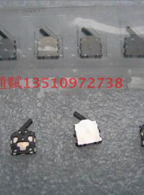 原装进口日本ALPS 检测开关 SPVN220101薄型双向动作右边复位开关