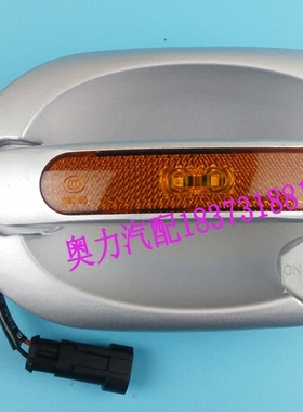 宇yt通大金龙客车行李箱仓门锁舱门锁银灰色带灯大盒锁外拉手原厂