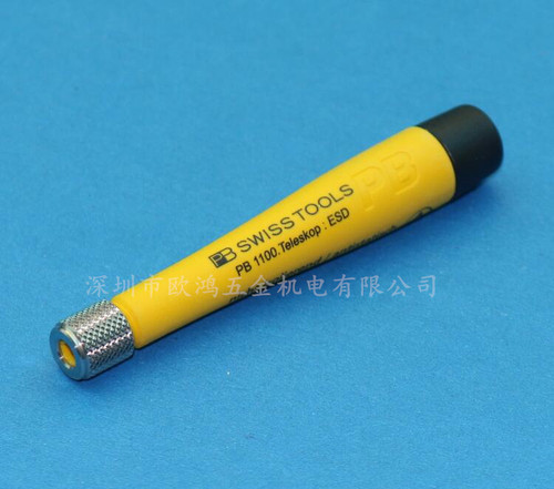 进口瑞士PB 1100.Teleskop 防静电精密电子螺丝刀手柄 匹配53刀杆