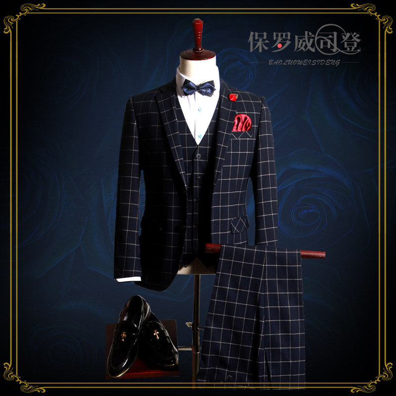 Costume homme en polyester pour automne - Ref 1558448 Image 1