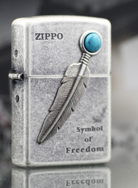 ZIPPO原装正品打火机 古银贴章印第安绿松石羽毛 专柜正版 限量版