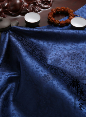 龙纹提花绸布料 仿古丝绸缎 超柔练功服汉服服装COS古装织锦面料