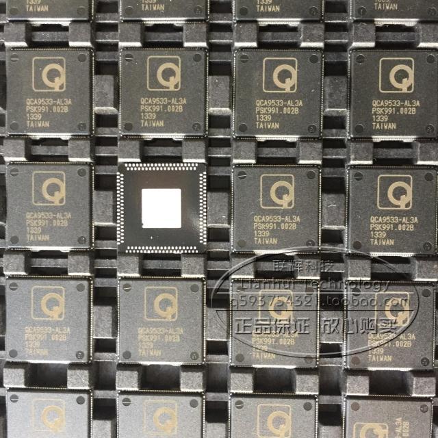 QCA9533-AL3A  QCA9533 高通超级无线路由器CPU ,直拍即发