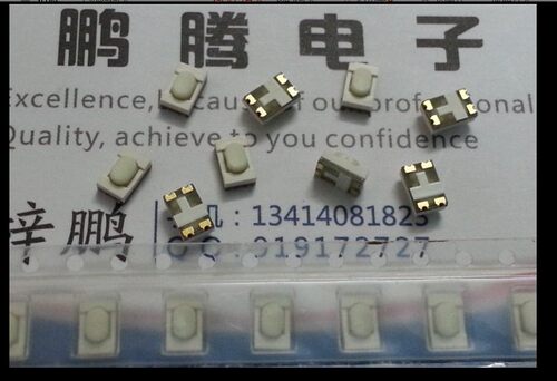 日本原装西铁城 轻触开关3.2*4.9*2.5mm  LS8J2M-T 汽车遥控按键