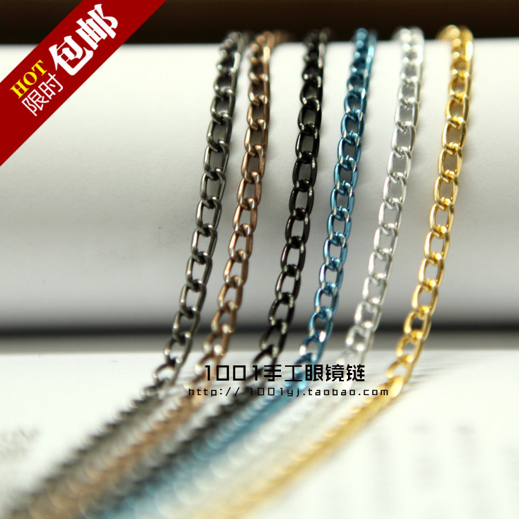 Etui à lunettes - Ref 1247101 Image 1