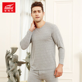 Slip jeunesse DEANFUN en coton - Ref 658536 Image 30