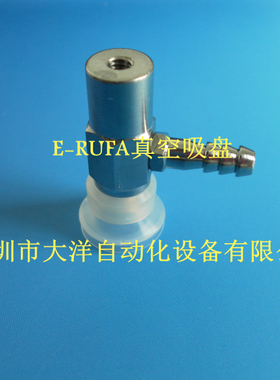 VPDW10-S白色矽胶真空吸盘吸嘴VPDW10-N VPDW15- N NBR VPDW15-S