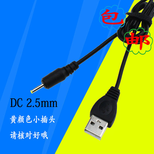 超值之选，快速，安全，稳定