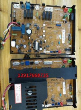 大金空调电脑板；RY71EQAV2C/RY71DQV2C ;    EC0434（F）(E)(D)