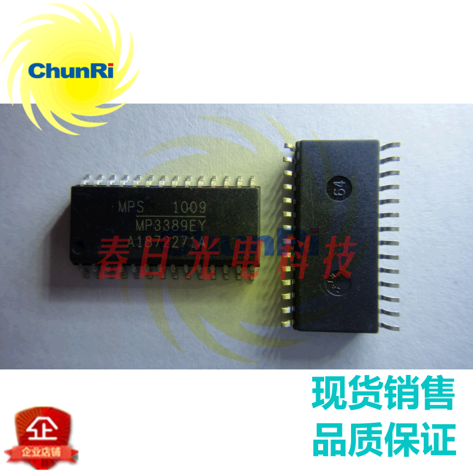 MP3378 MP3388EY  MP3389EYC-LF-Z MP3389EY-LF-Z SOP28 散新进口