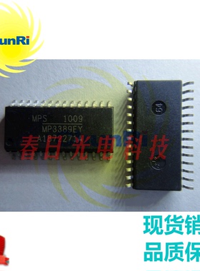MP3378 MP3388EY  MP3389EYC-LF-Z MP3389EY-LF-Z SOP28 散新进口