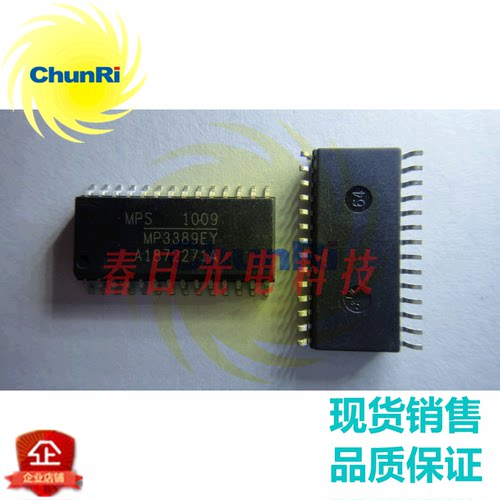 MP3378 MP3388EY  MP3389EYC-LF-Z MP3389EY-LF-Z SOP28 散新进口