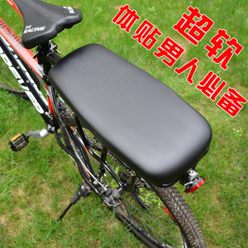 Porte-bagages pour vélo - Ref 2411526 Image 1